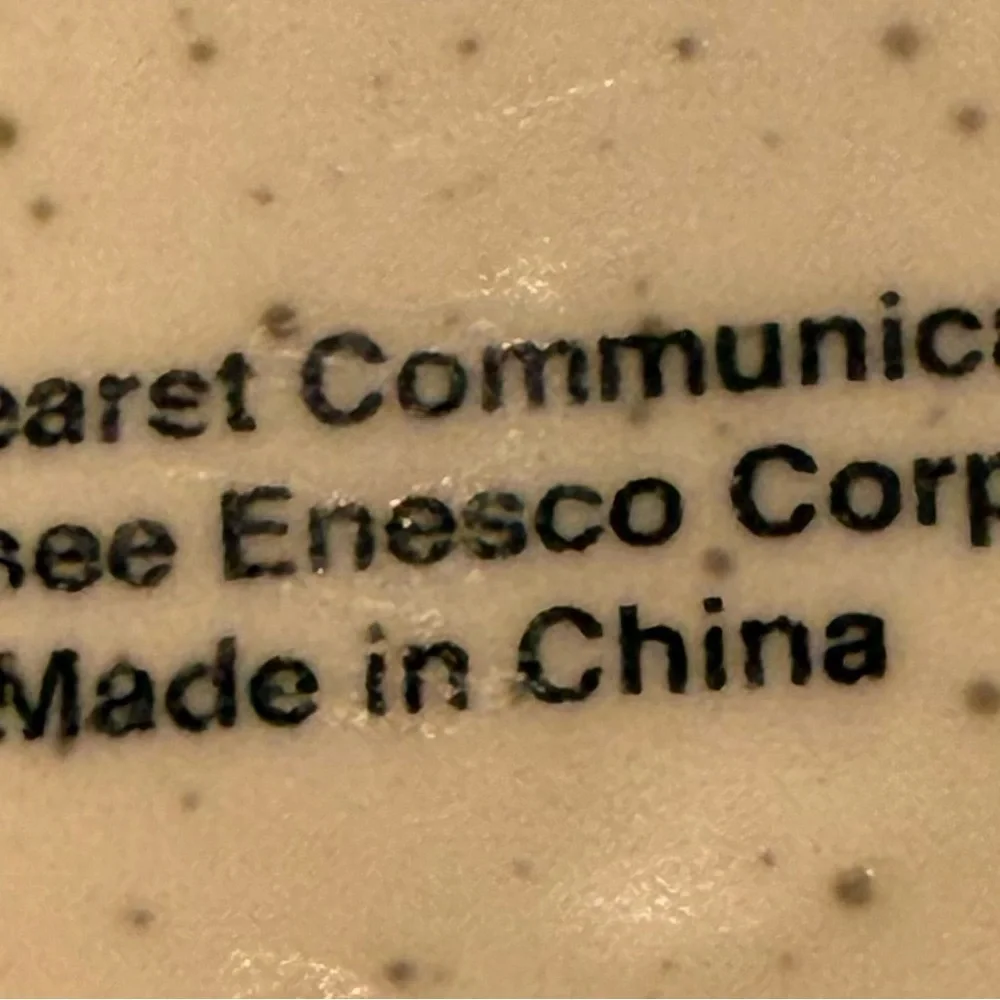 Set 4/ 1999 Hearst Communication Enesco Vintage Snow Flake Mugs Collectables